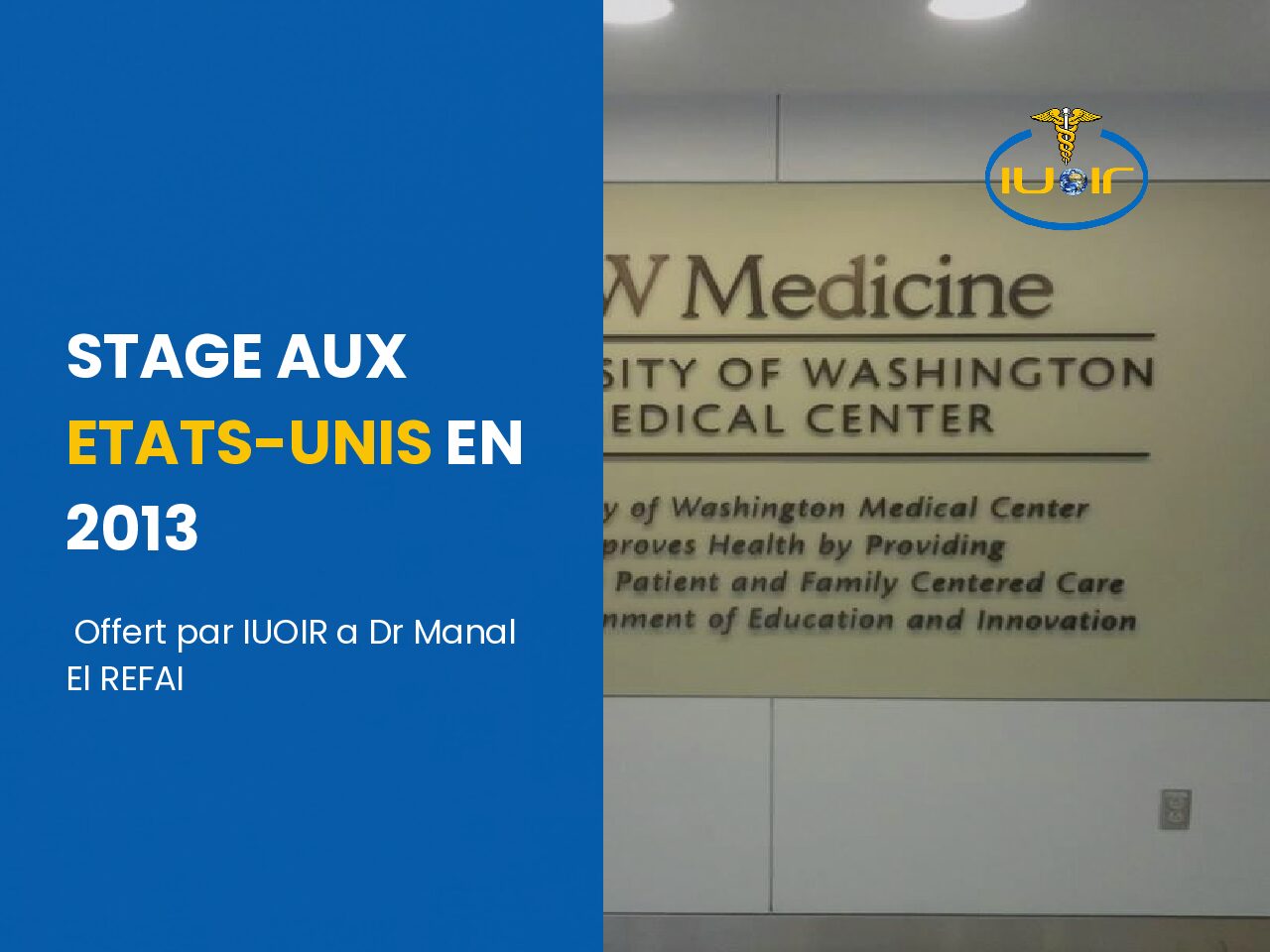 Stage aux Etats-Unis en 2013